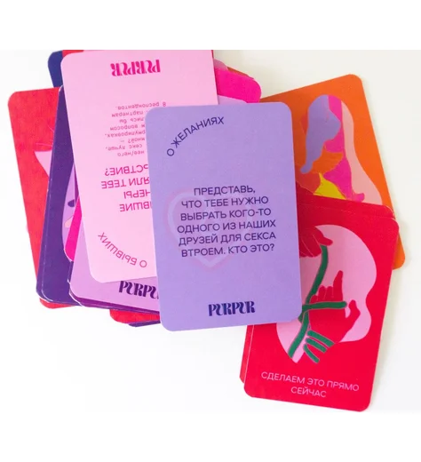 Игра для влюблённых PurPur Секс фото 3