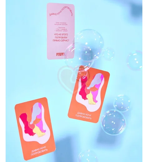 Игра для влюблённых PurPur Секс фото 4