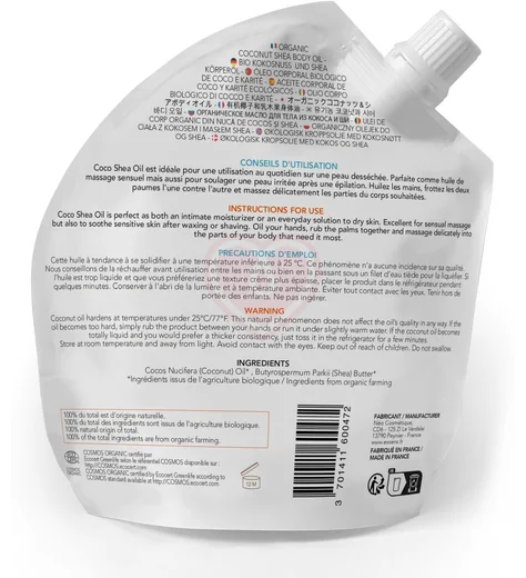 Массажное масло Exsens Coco Shea Oil 250 мл фото 2