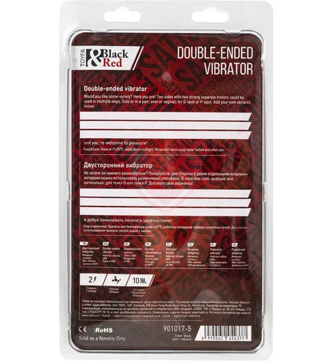 Двусторонний вибратор с анальной цепочкой Black Red by Toyfa чёрный фото 7