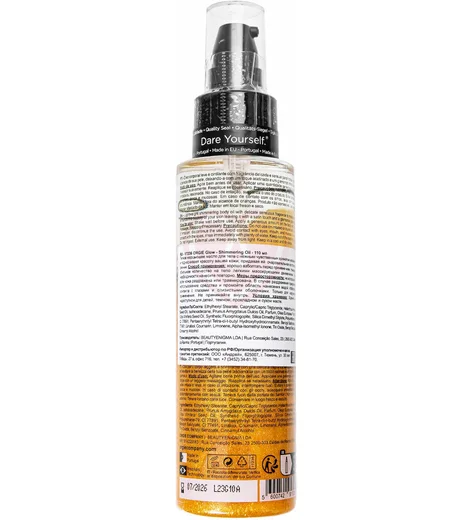 Мерцающее масло для тела Orgie Glow Shimmering Body Oil 110 мл фото 2