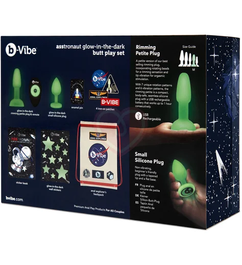 Набор для анальной стимуляции светящийся в темноте b-Vibe Asstronaut Glow In The Dark Set фото 11