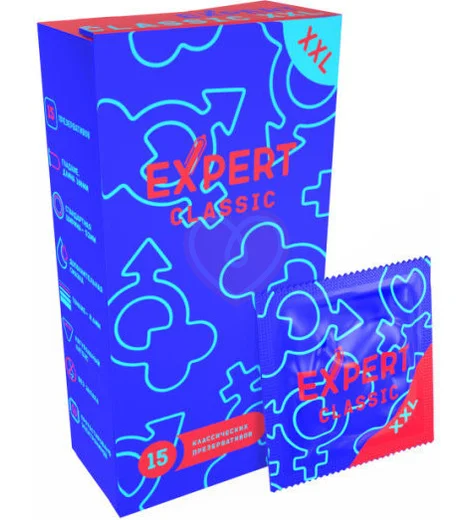 Увеличенные презервативы Expert Classic XXL 15 шт фото 4