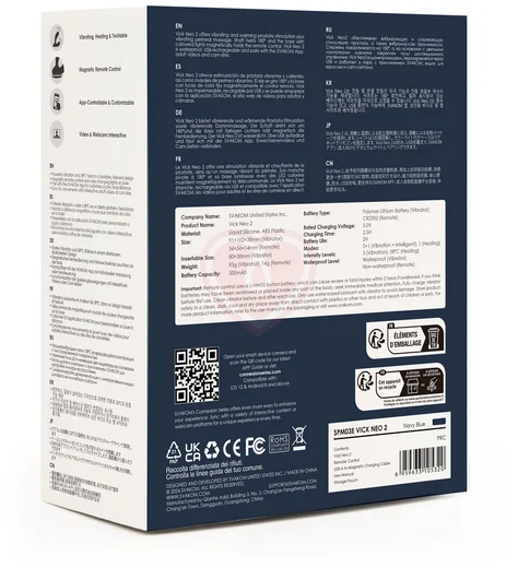 Интерактивный вибромассажёр простаты с нагревом и пультом управления Svakom Vick Neo 2 фото 7