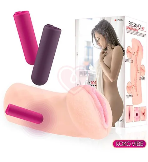 Мастурбатор вагина Kokos Elegance 007 с вибрацией фото 5