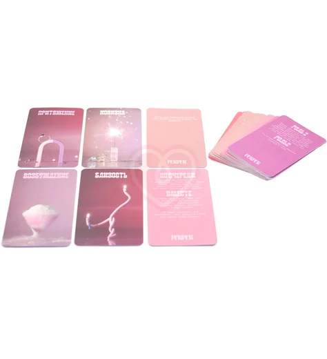 Игра для влюблённых PurPur Ближе фото 3