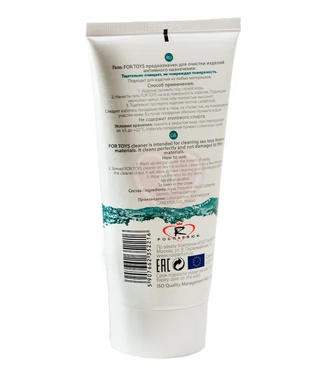 Очищающий гель для игрушек Desire For Toys 150 мл фото 2