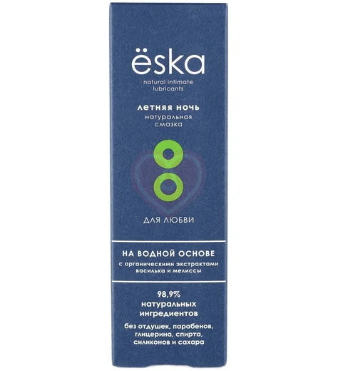 Натуральная съедобная смазка на водной основе Ёska Летняя ночь 75 мл фото 3