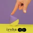 Мини-вибратор Tenga Iroha Mini Fuji-Lemon жёлто-фиолетовый фото 3