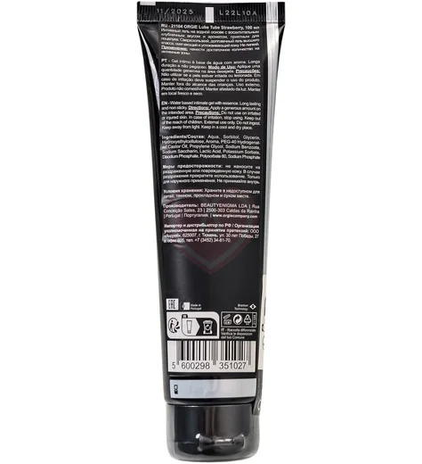 Оральный лубрикант Orgie Lube Tube Клубника 100 мл фото 4