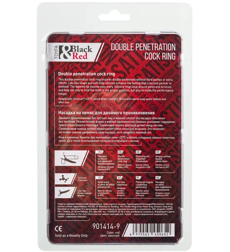 Насадка для двойного проникновения Black Red by Toyfa красная фото 8
