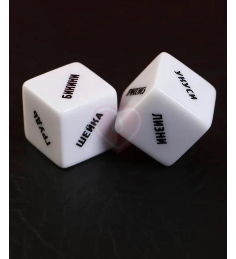 Игра с плёткой и кубиками 'Ахи вздохи' фото 5