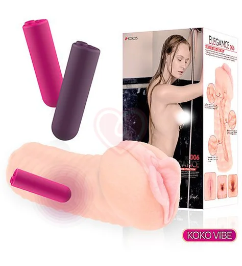 Мастурбатор вагина Kokos Elegance 006 с вибрацией фото 5