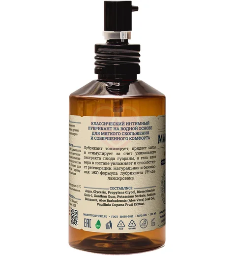 Увлажняющий лубрикант с гуараной Manufuckture 150 мл фото 2