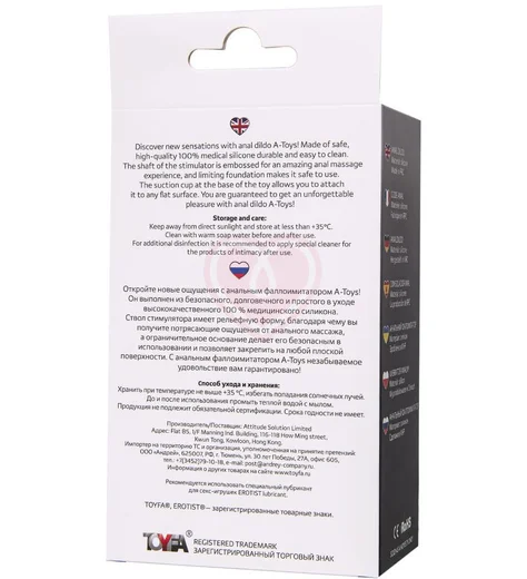 Фаллоимитатор A-Toys by Toyfa Arkn чёрный фото 6