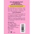 Лубрикант Москва Скользкая на водно-силиконовой основе 1 л фото 2
