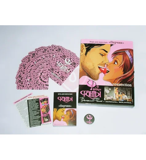 Игра настольная Фанты Флирт №9 Перчик фото 2