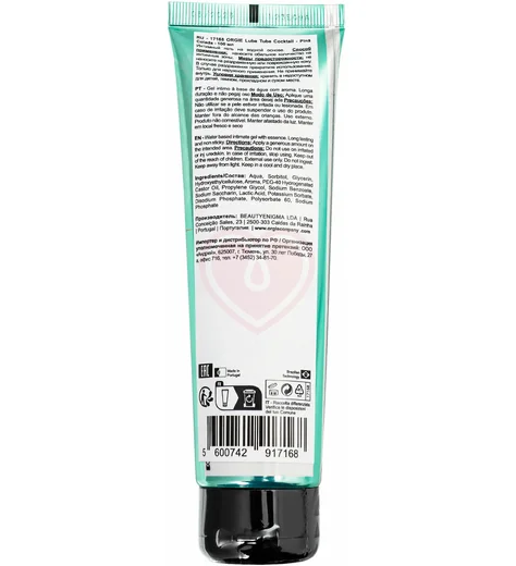 Лубрикант Orgie Lube Tube Cocktail Pina Colada Пина колада 100 мл фото 3