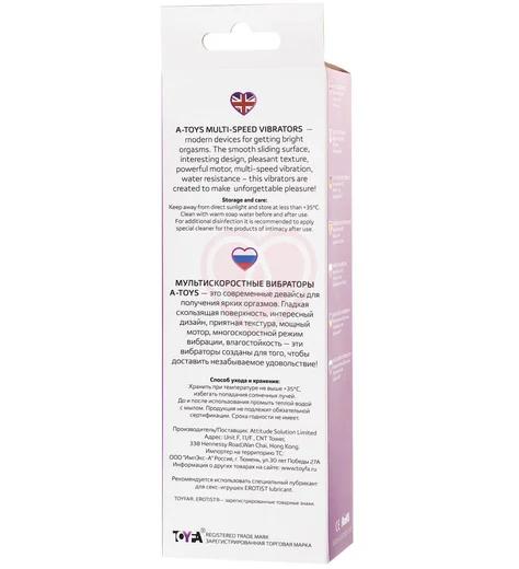 Вибратор-кролик A-Toys by Toyfa Madby фиолетовый фото 9