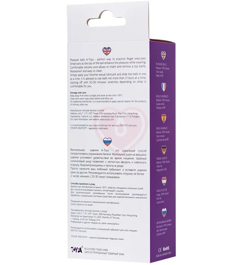 Двойные вагинальные шарики с хвостиком A-Toys by Toyfa Meeko фиолетовые фото 4