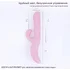 Вибратор-кролик со подвижными шариками Selove Wave розовый фото 4