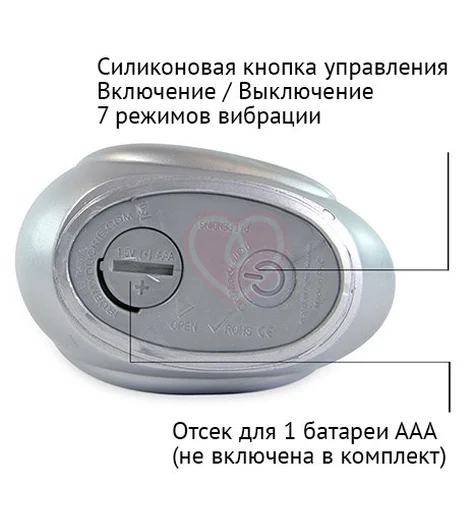 Вибромассажёр уточка I Rub My Duckie 2.0 Silver Travel Size серебряная фото 3
