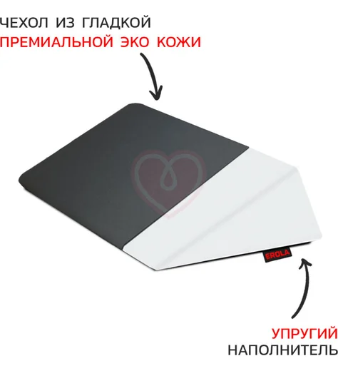 Подушка для секса Erola Wedge Треугольник кожаная чёрная фото 2