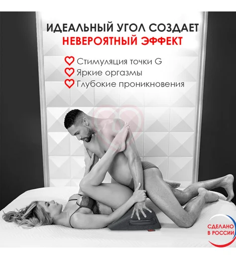 Подушка для секса Erola Wedge Треугольник кожаная чёрная фото 3