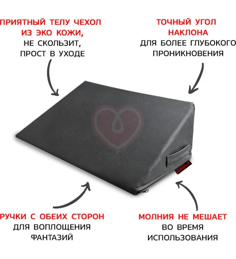 Подушка для секса Erola Wedge Треугольник кожаная чёрная фото 4