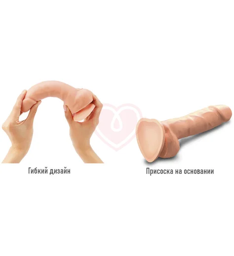 Фаллоимитатор с подвижной кожей Strap-On-Me Sliding Skin XL 15 см телесный фото 2