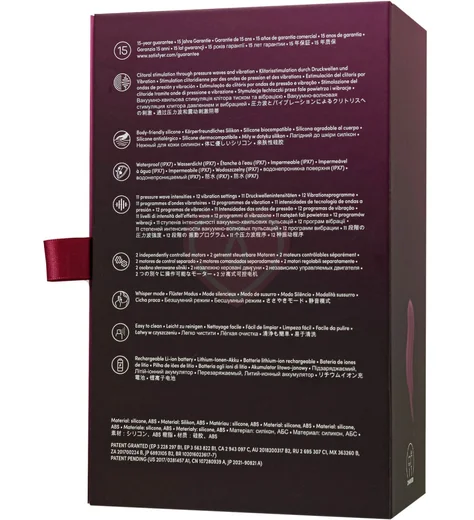 Вакуумый вибростимулятор клитора Satisfyer Pocket Pro 1 бордовый фото 9