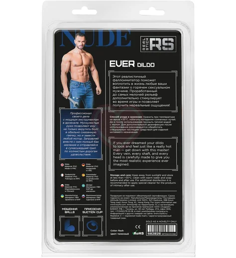 Реалистичный фаллоимитатор на присоске с мошонкой RealStick Nude Ever телесный фото 2