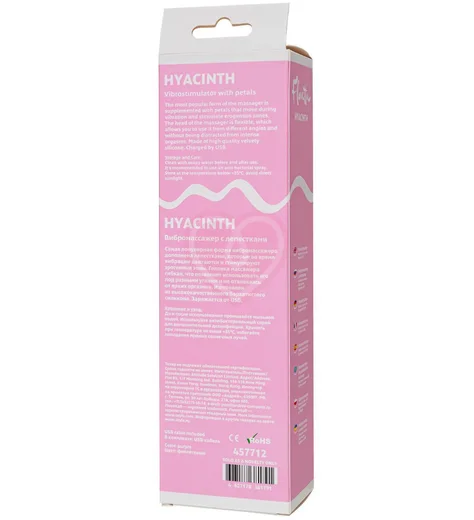 Массажёр с двигающимися лепестками Flovetta Hyacinth фиолетовый фото 7