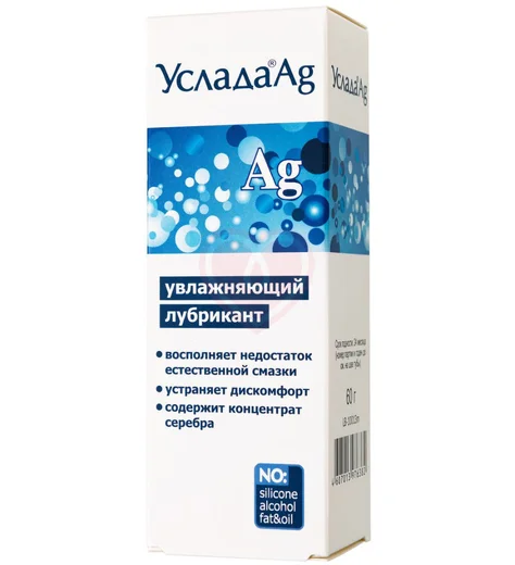 Лубрикант с серебром на водной основе Услада 60 г фото 4