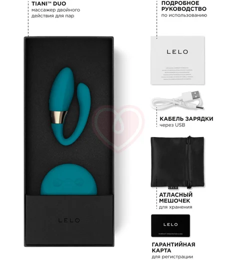 Вибратор для пар LELO Tiani Duo бирюзовый фото 3