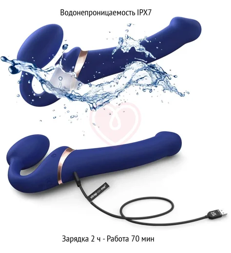 Безремневой страпон с вакуумной стимуляцией и пультом Strap-On-Me Multi Orgasm XL синий фото 2