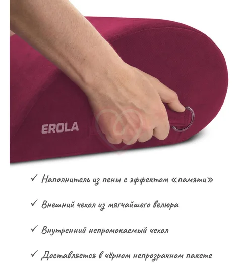 Подушка для секса Erola Капля бордовая фото 5