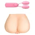 Мастурбатор вагина и анус Toyfa Juicy Pussy с вибрацией фото 2