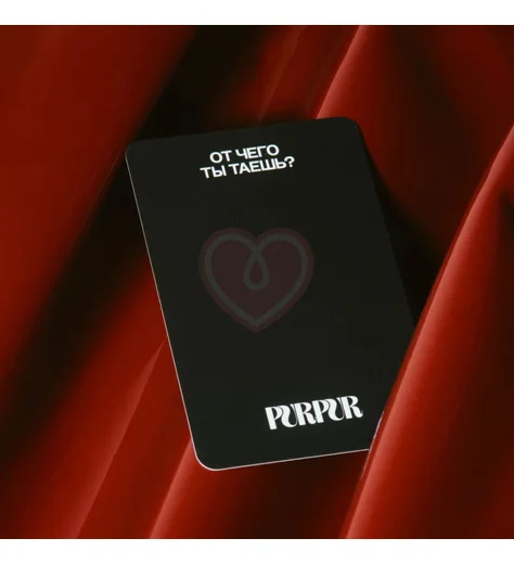 Настольная игра PurPur Больше секса фото 5