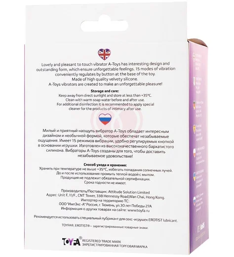 Вибратор-кролик A-Toys by Toyfa Fash фиолетовый фото 4