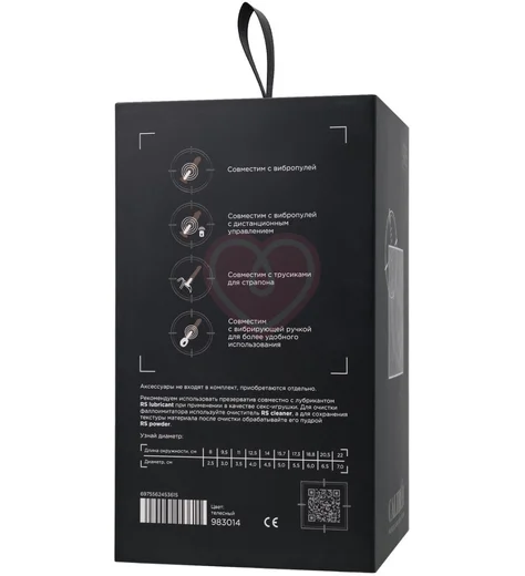 Реалистичный фаллоимитатор на присоске RealStick Caliber 20-4 телесный фото 2