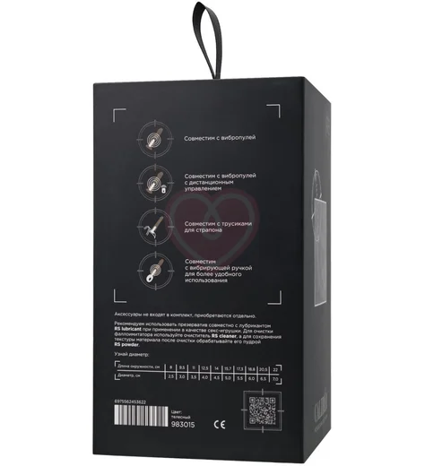 Реалистичный фаллоимитатор на присоске RealStick Caliber 20-5 телесный фото 2