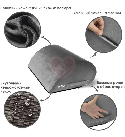 Подушка для секса Erola Капля серая фото 2