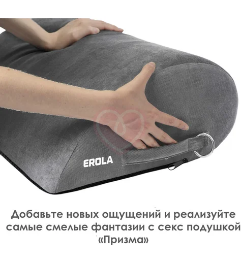 Подушка для секса Erola Капля серая фото 3
