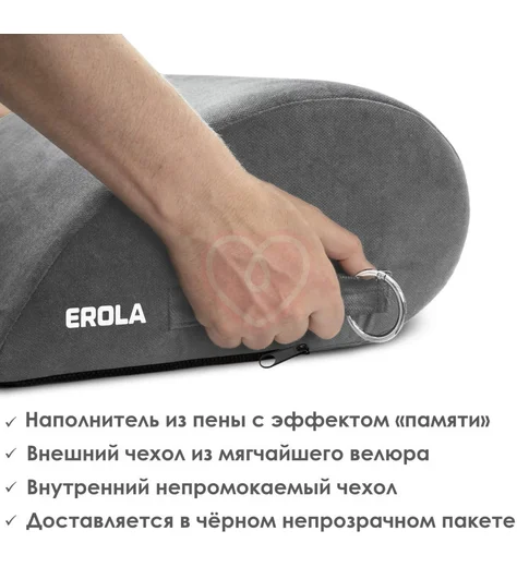 Подушка для секса Erola Капля серая фото 4