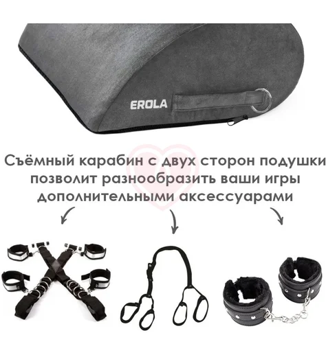 Подушка для секса Erola Капля серая фото 7