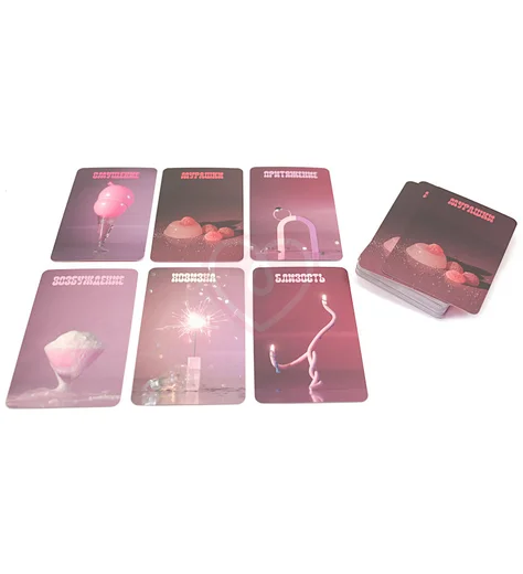 Игра для влюблённых PurPur Ближе фото 2