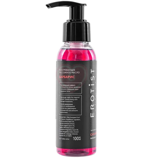 Разогревающее массажное масло Erotist Caramel Club барбарис 100 мл фото 3