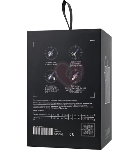 Реалистичный фаллоимитатор на присоске RealStick Caliber 16-3 телесный фото 3