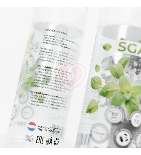 Антибактериальное очищающее средство для игрушек Sgan 150 мл фото 2